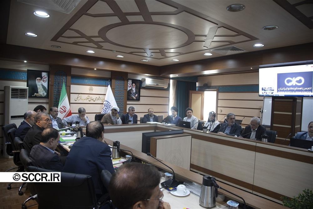 جلسه ستاد سلامت شورای عالی انقلاب فرهنگی 23